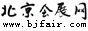 (hu)չW(wng)